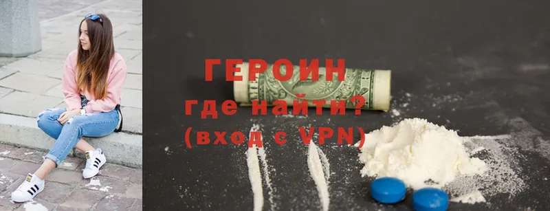 Купить наркотик аптеки Онега A PVP  Мефедрон  MDMA  ГАШ  Канабис  КОКАИН  Амфетамин 